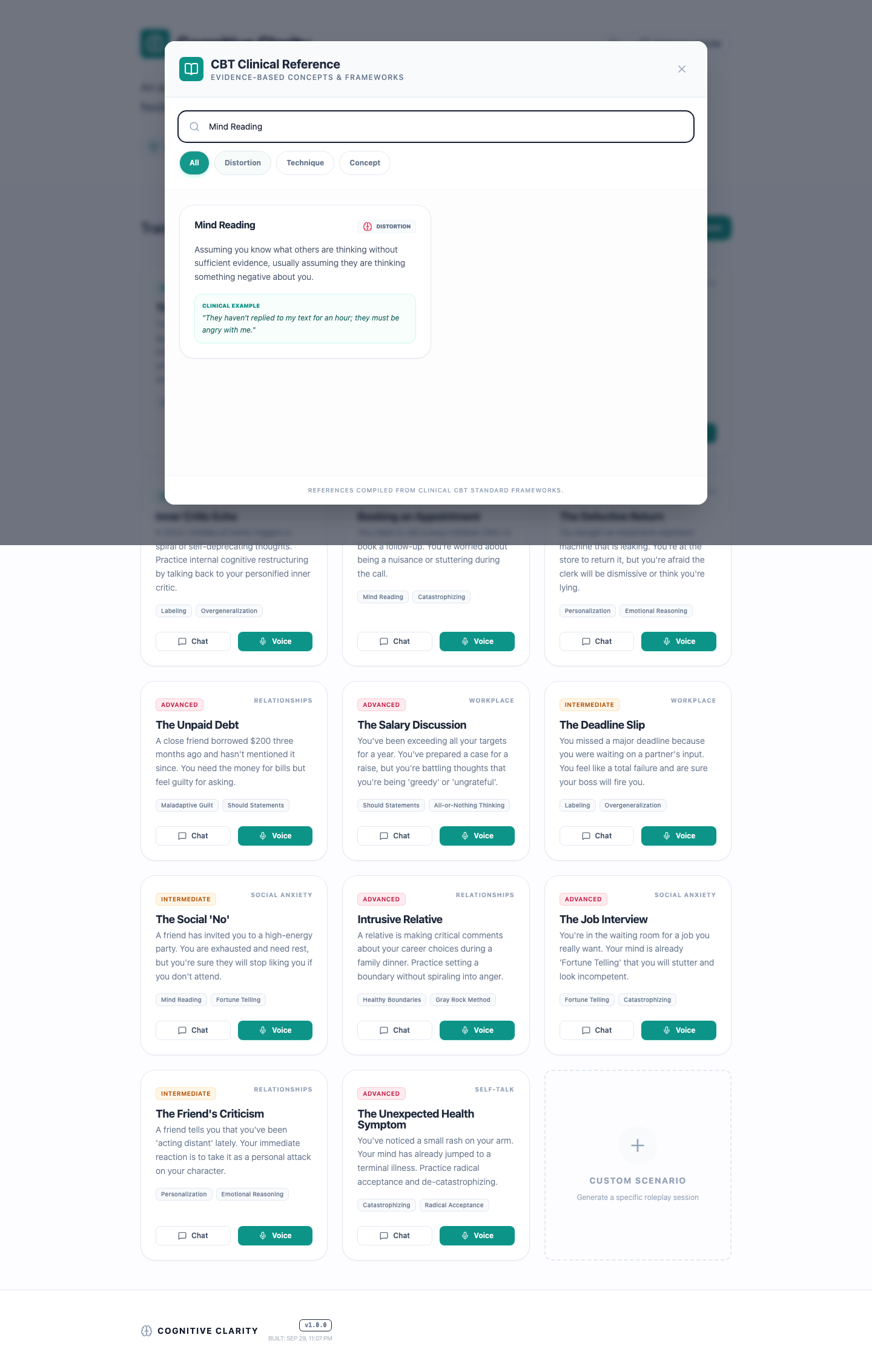 CBT REFERENCE SEARCH
